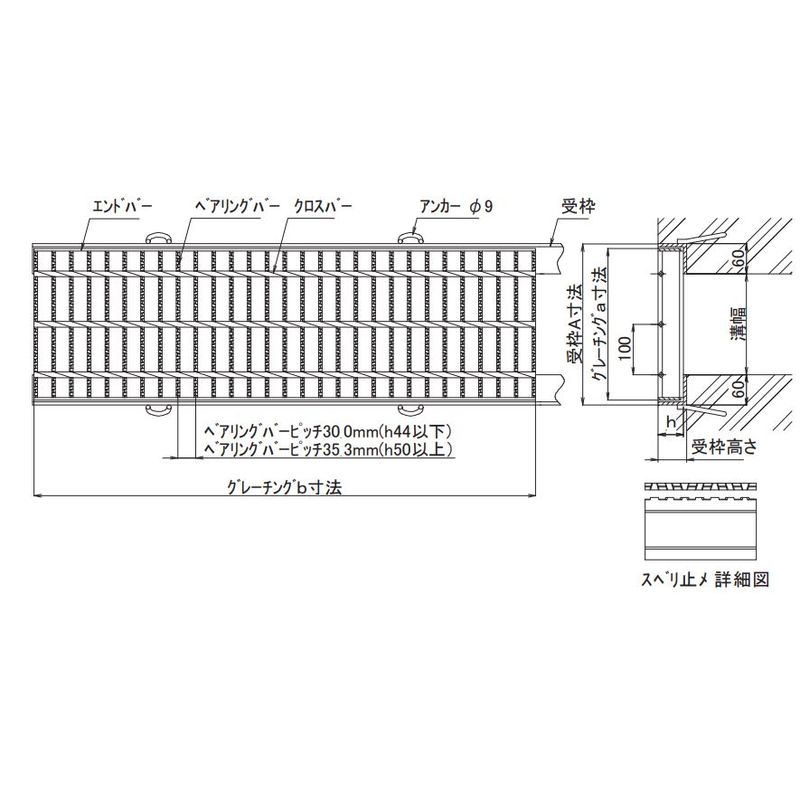 ɓSH AGN45-50 |O[`O afap mXbv T6