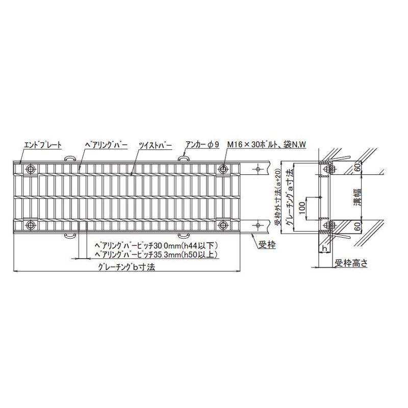 ɓSH AGL20-50 |O[`O {gŒ莮 T25