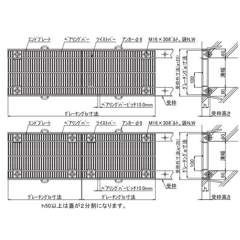 ɓSH AGLCN 25-32 |O[`O ז {gŒ莮 mXbv T14