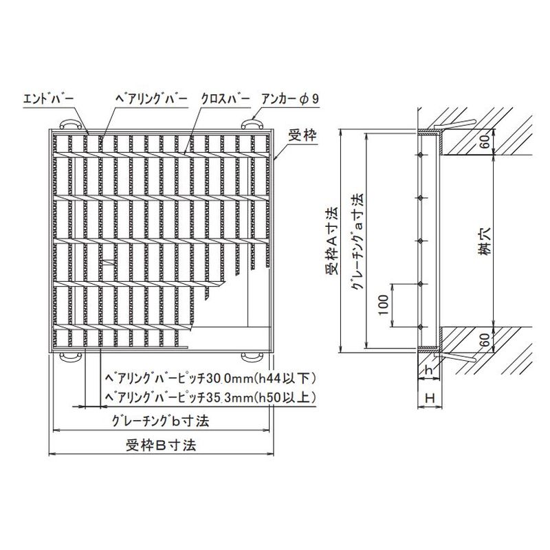 ɓSH AGBN30-38 |O[`O `(l)mXbv T14/T7