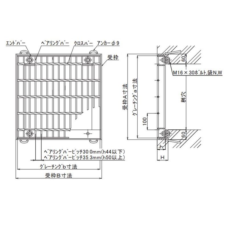 ɓSH AGBL30-50 |O[`O ` T25 gA