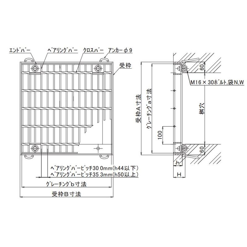 ɓSH AGBL30-38 |O[`O ` T14/T6 gB