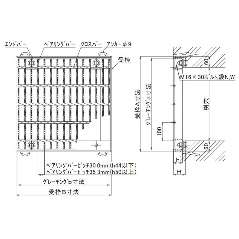 ɓSH AGBNL30-32 |O[`O ` mXbv T2 gB