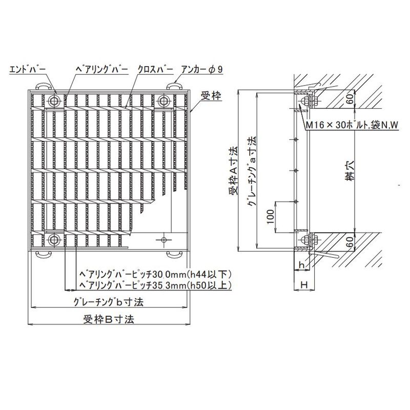 ɓSH AGBNL30-50 |O[`O ` mXbv T25 gB