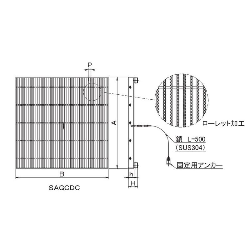 ɓSH SAGCDC45-2 CD p XeXזڃO[`O [bg^Cv