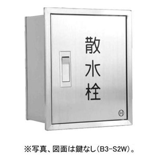 J B3-S2WL U{bNX yXeXǖ݌^zt
