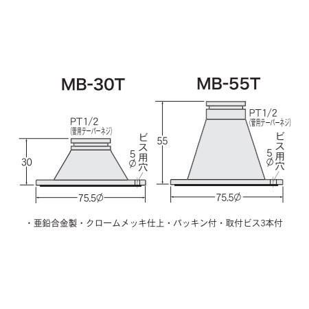 ێRY MB-55T xvtyEp_Ngpz