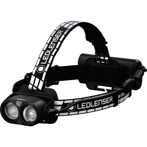 LEDLENSER H19R Signature