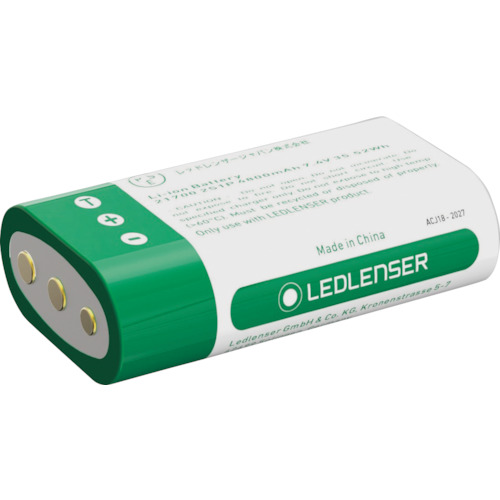 LEDLENSER H15R/H19R CWSp[dr