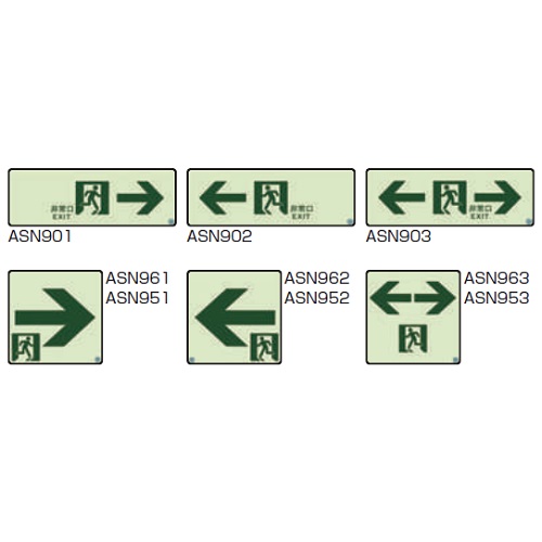 ASN ���h�F��U���W�� �ʘH�p HP-046�� A���i