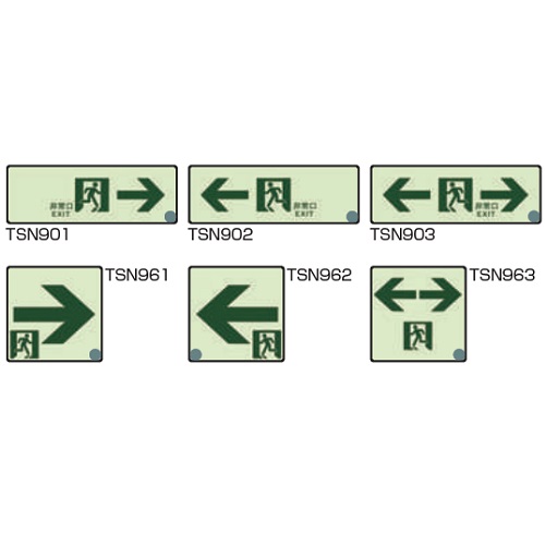 TSN ���h�F��U���W�� �ʘH�p HP-013��