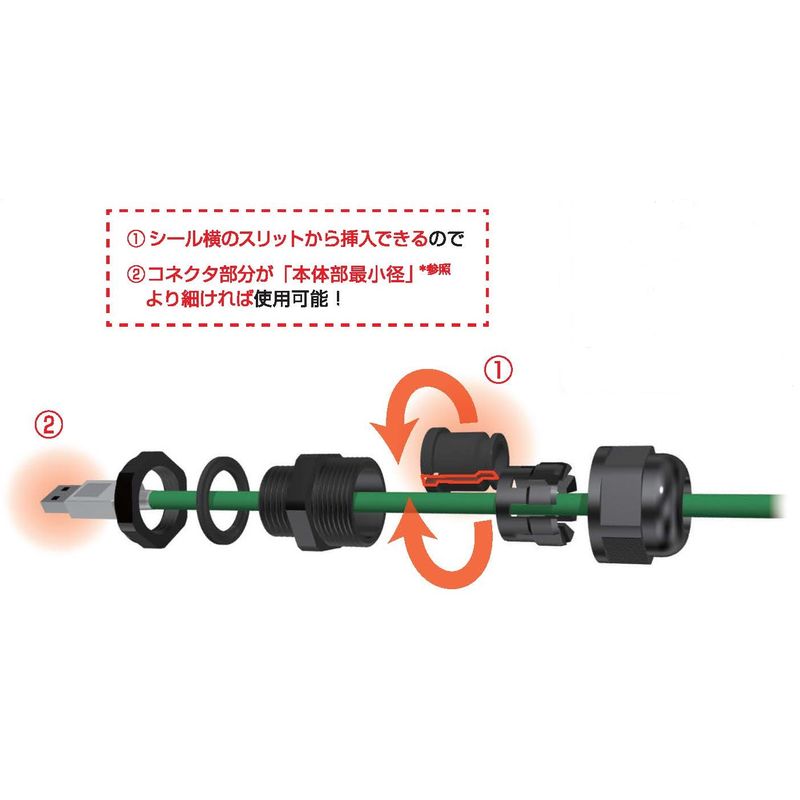 210-2015 �R�l�N�^�t�P�[�u���p�X�[�p�[�O�����h(A�^) �O���[�F �����^(�X���b�g��)