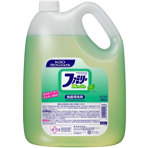 021083 �Ɩ��p�t�@�~���[�t���b�V��4.5L