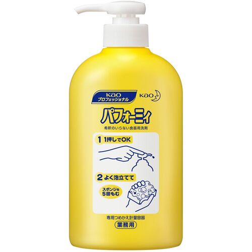 500144 �Ɩ��p�p�t�H�[�~�B ��p�l�ւ��v�ʗe��