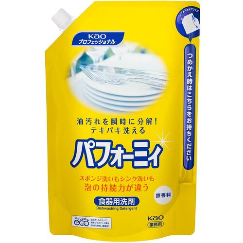 511355 �Ɩ��p�p�t�H�[�~�B �p�E�` 2L