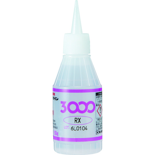 AC-061 uԐڒ 3000RX 50g