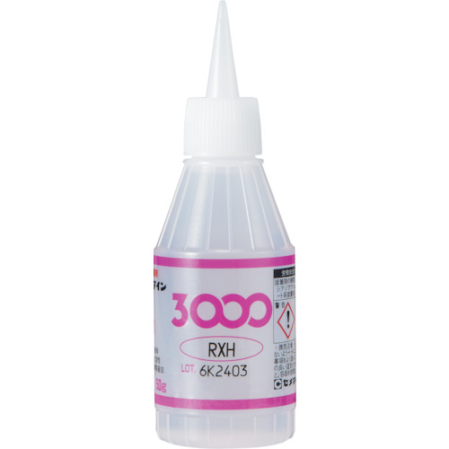 AC-069 uԐڒ 3000RXH 50g