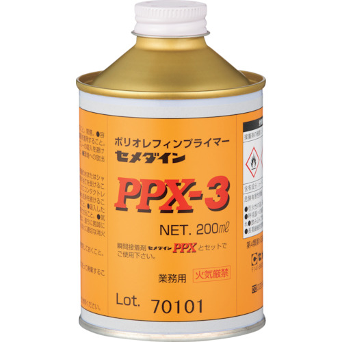 AC-112 vC}[PPX-3 200ml(|ItBڒVXe)