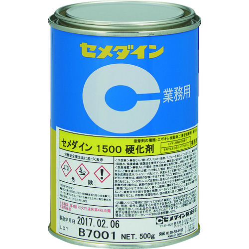 AP-032 1500d(W^Cv) 500g