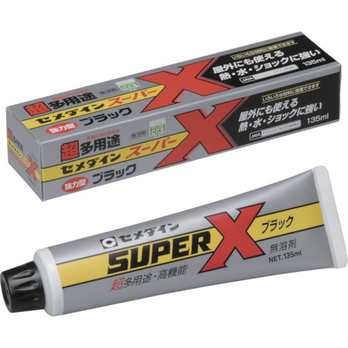 AX-040 X[p[X 135ml/ ubN(ʗp)