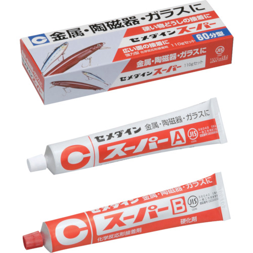 CA-149 X[p[ 110gZbg(W^Cv)