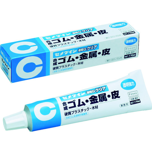 CA-165 GNA 170ml