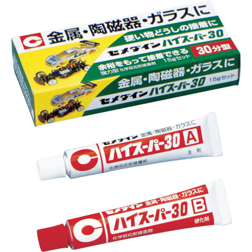 CA-193 nCX[p[30 80gZbg