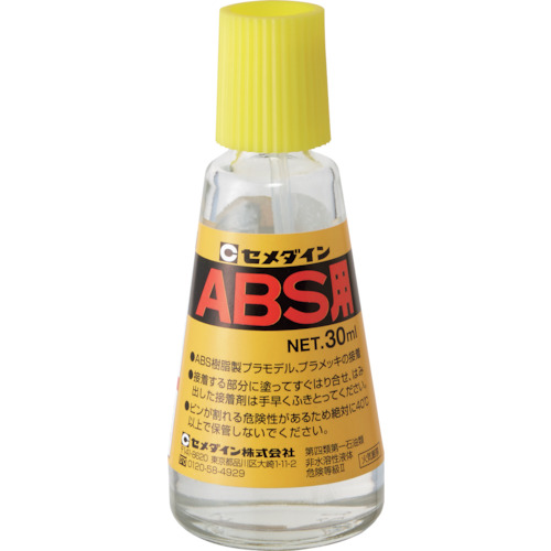 CA-243 ABSp() 30ml/r