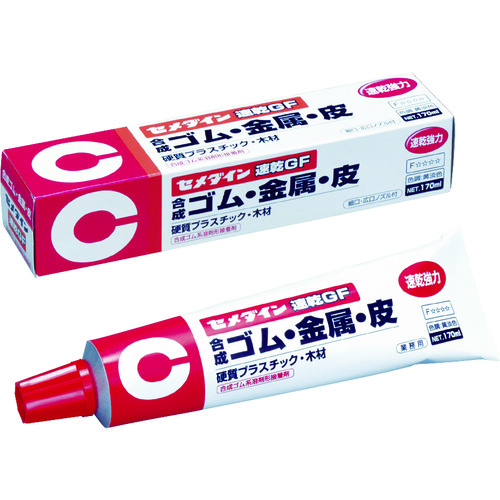 CA-327 GF(WF) 170ml (NvSne팚z{[hp)
