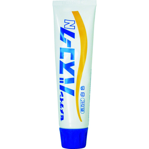 HJ-146 oXR[NN  P50ml