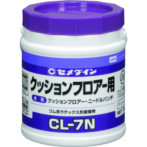 LX-121 CL7N 1kg(NbVtAp F)