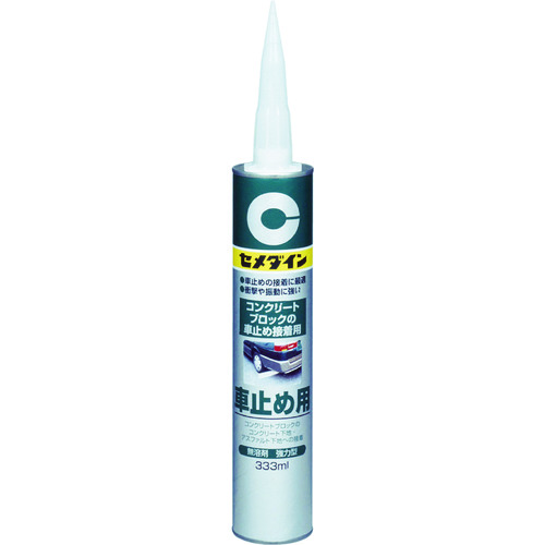 RE-082 Ԏ~ߗp(DF) 333ml