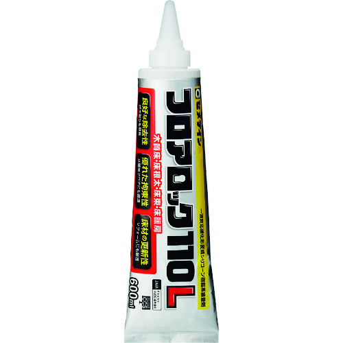 RE-562 tAbN110L(F) neopbN 600ml