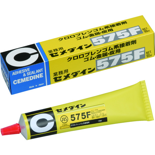RK-126 575F 180ml (WFNvSn)