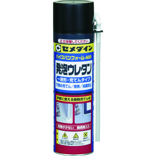 SE-118 nCXptH[[400 400ml (AE^tH[)