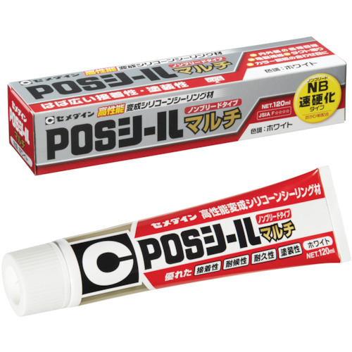 SL-619 POSV[}` zCg 120ml