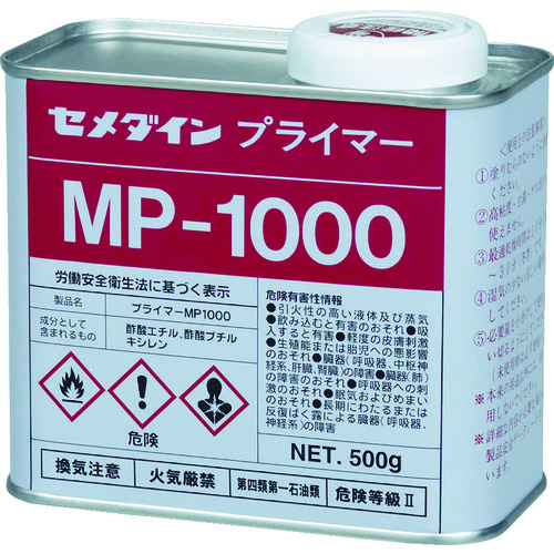 SM-269 vC}[MP1000 500g (ϐVRp)