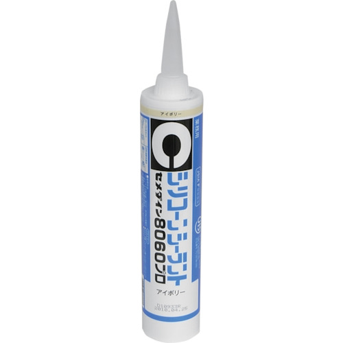 SR-063 8060v AC{[ 330ml