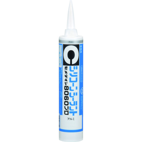 SR-064 8060v A~ 330ml
