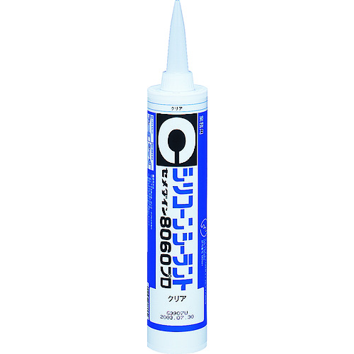 SR-066 8060v NA 330ml