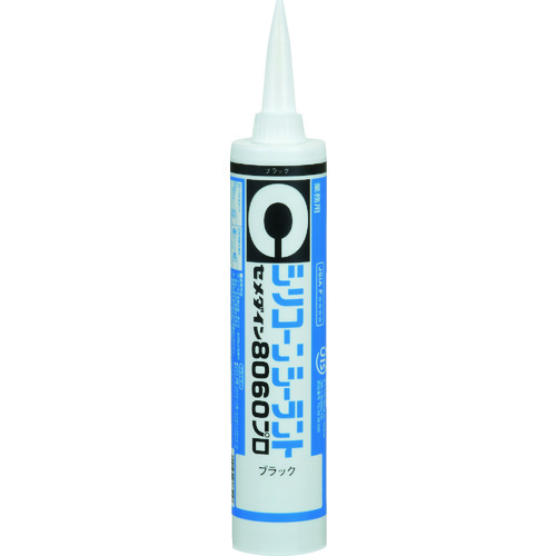 SR-071 8060v ubN 330ml