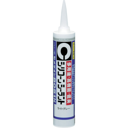 SR-143 8051N CgO[ 330ml