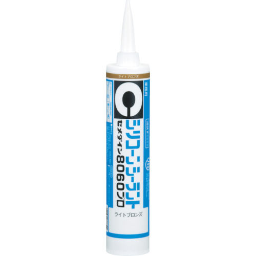 SR-224 8060v CguY 330ml