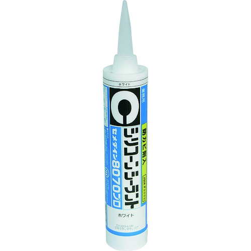 SR-230 8070v zCg 330ml