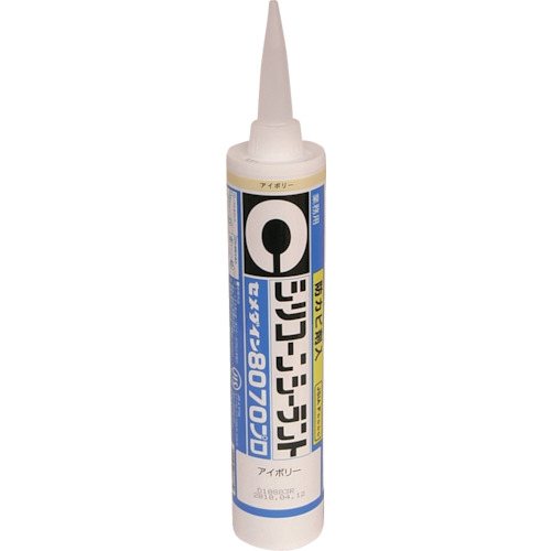 SR-231 8070v AC{[ 330ml