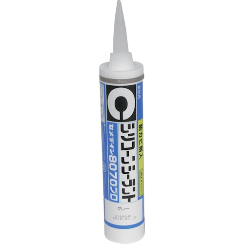 SR-232 8070v O[ 330ml