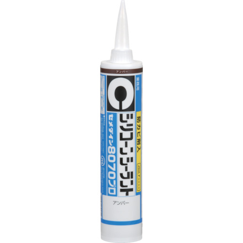 SR-262 8070v Ao[ 330ml