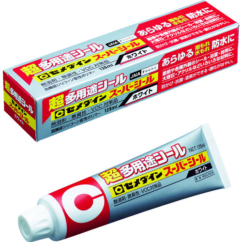 SX-001 pr X[p[V[ zCg 135ml
