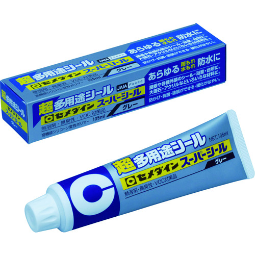 SX-002 pr X[p[V[ O[ 135ml