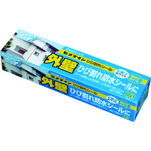 SX-012 ЂъV[ zCg 120ml(OǂЂъhV[)
